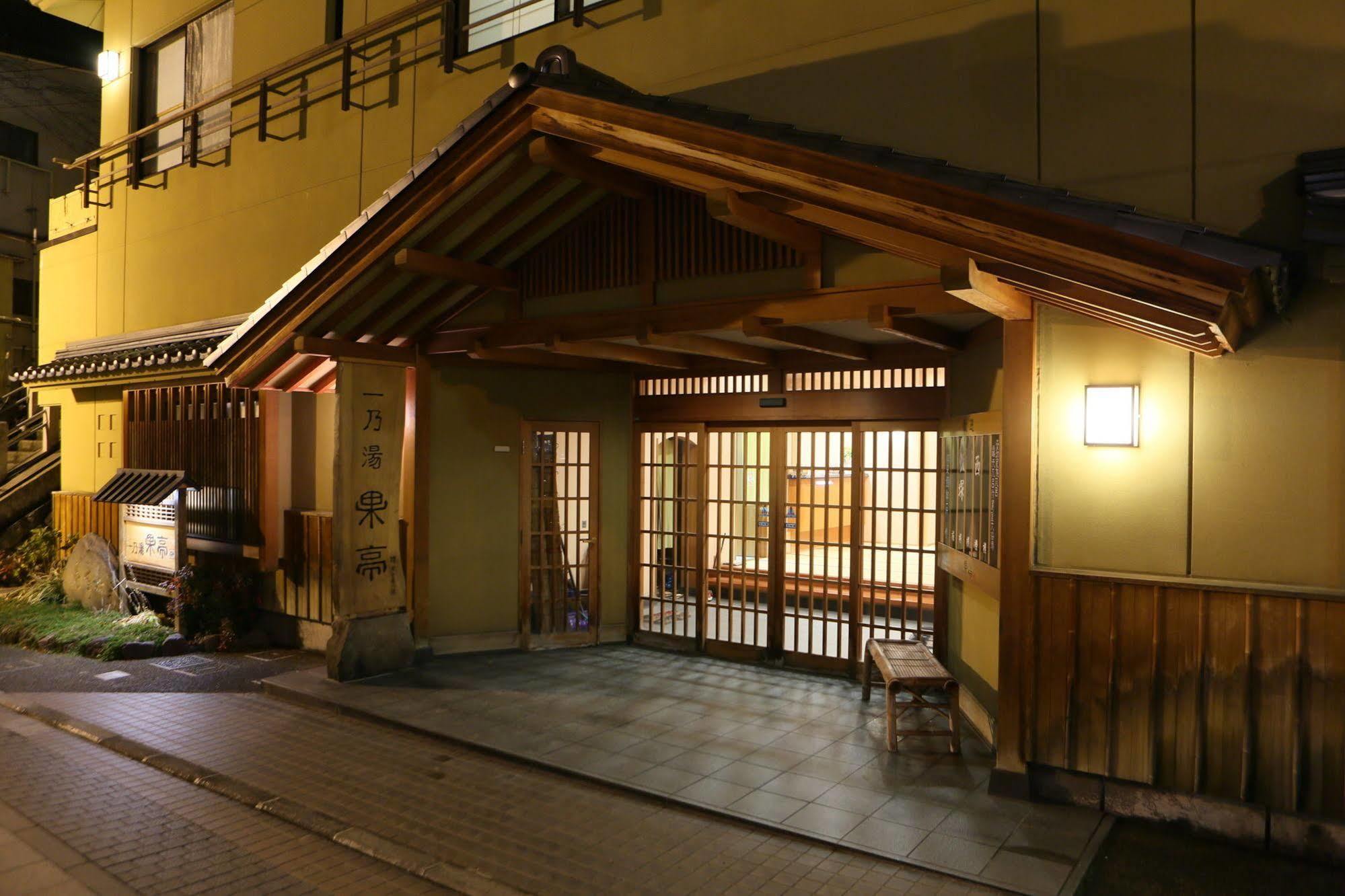 Ichinoyu Katei Hotel Yamanouchi  Exterior photo